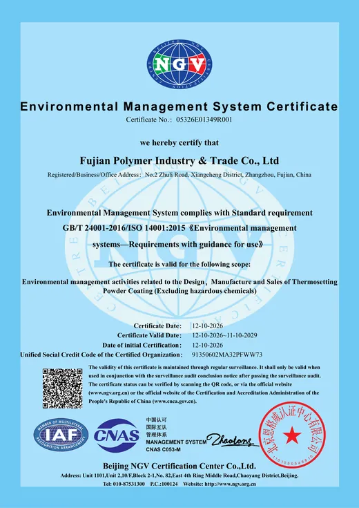 ISO 14001:2015 certificate of Fujian Polymer Industry & Trade Co., Ltd.