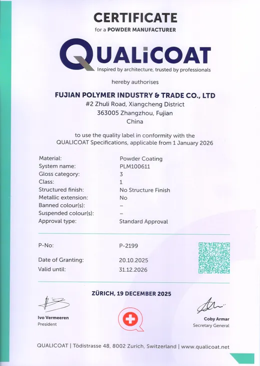 Qualicoat Class 1 certificate of Fujian Polymer Industry & Trade Co., Ltd.