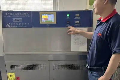 UV accelerated weathering tester